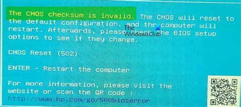 Дополнительные рекомендации для предотвращения ошибки Invalid checksum