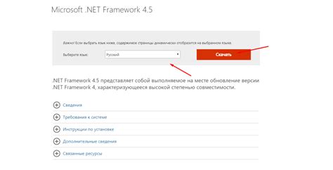 Дополнительные рекомендации для решения проблемы с файлом Plugins.txt в Fallout 4