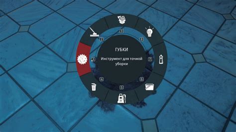 Дополнительные секреты и уровни