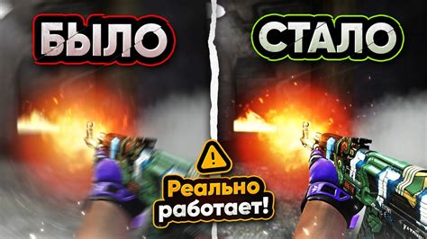 Дополнительные советы для устранения тряски экрана в CS:GO