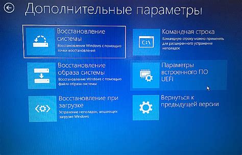 Дополнительные советы по настройке языка
