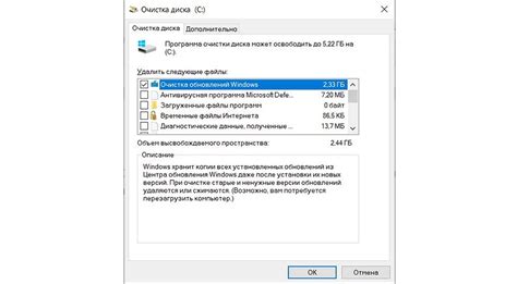 Дополнительные способы решения проблемы с ошибкой 570 в стиме