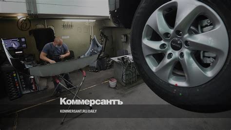 Доступность запчастей