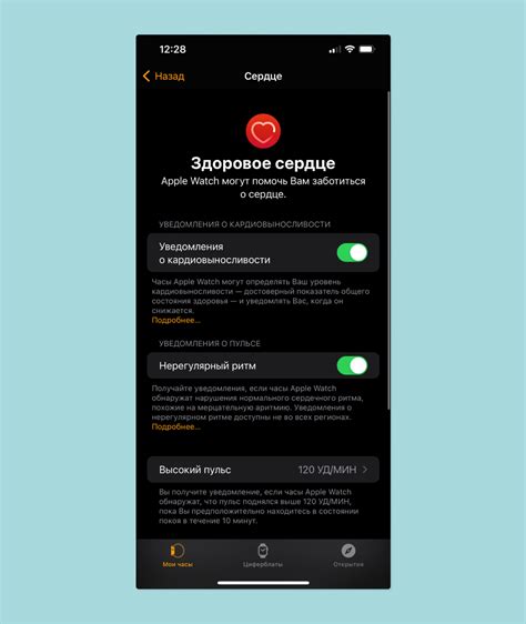 Другие полезные настройки