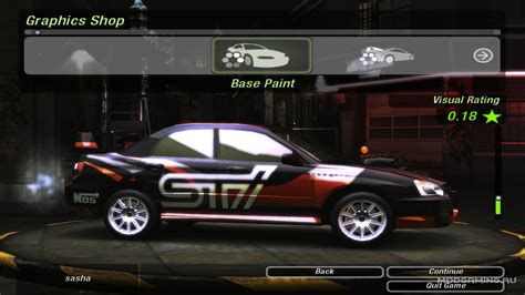 Европейские и японские автомобили в NFS Underground 2