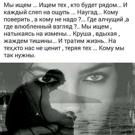 Жизнь так коротка, а смерть столь часта. Но я разбавлю твою скучную жизнь своим присутствием