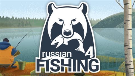 Завтрак на Русской рыбалке 4