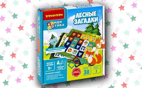 Загадки про настольные игры: