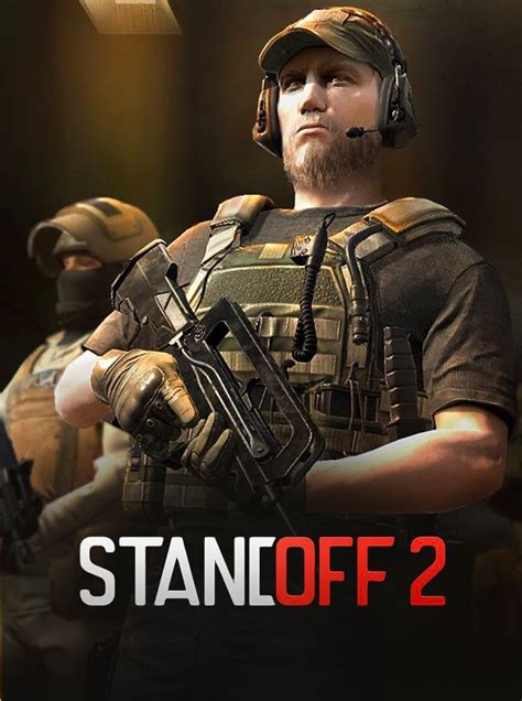 Загрузка аватарки в игру Standoff 2