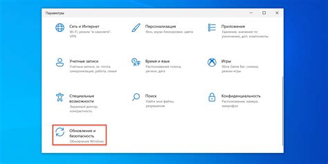 Зайдите в раздел "манипулятор"