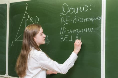 Заключительные этапы игры