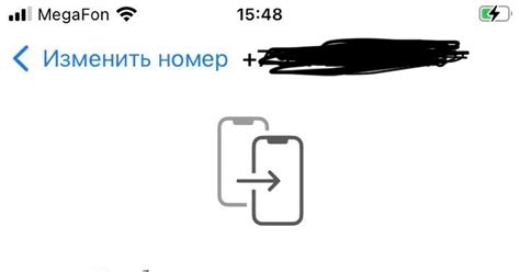 Замените директорию сохранений на новом устройстве