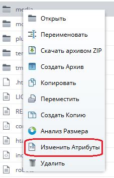 Замените файлы на правильные