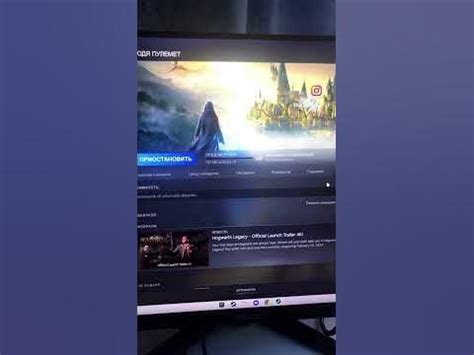 Запускаем игру через Steam VR
