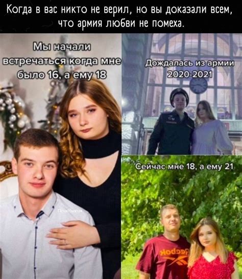Зачем ждать парня, который не пишет