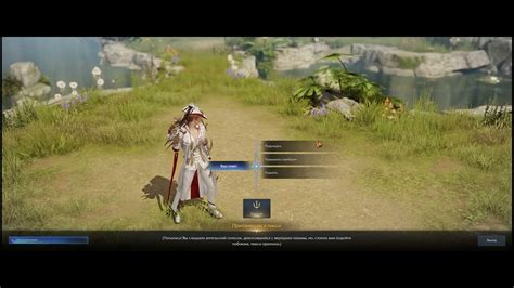 Зачем нужна Лесная баллада в игре Lost Ark
