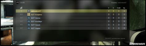 Зачем отключать VSYNC в CS:GO