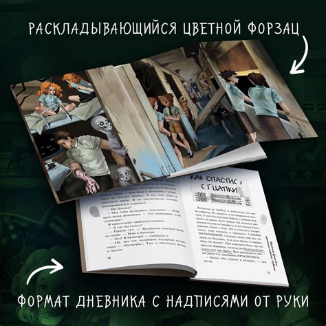 За гранью обыденности: феномен театральности