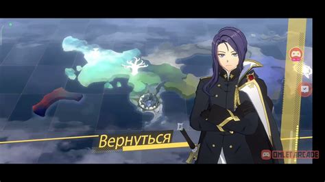 Знакомство с режимами игры и командной игрой