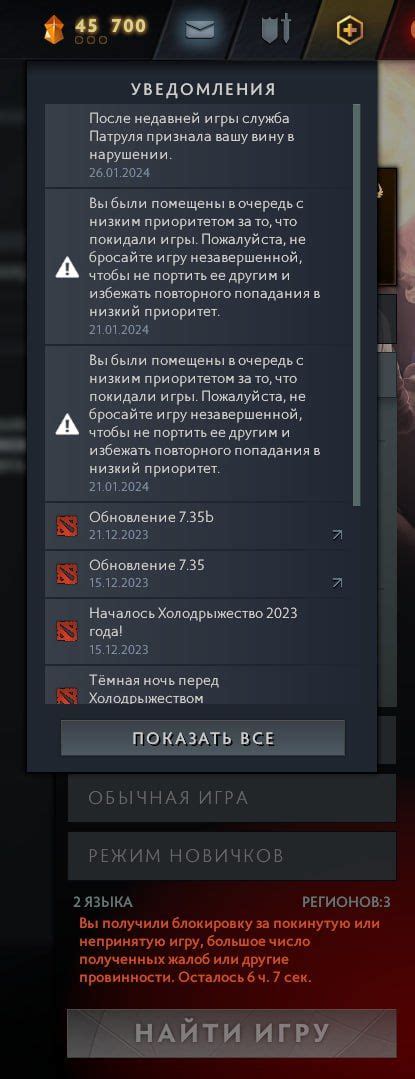 Игорь "Versuta" Кривунчик