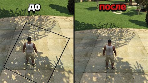 Играем в ГТА 5 в тени