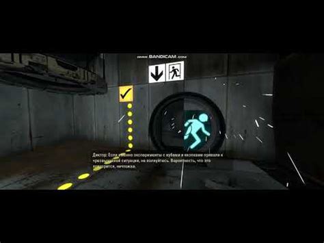 Играем в Portal 2 вдвоем на компьютере
