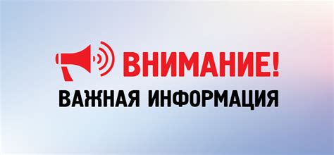 Играйте в экспертном режиме