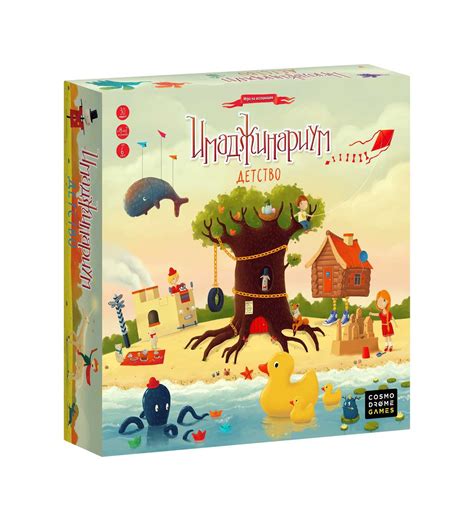 Игра "Поймай единорожку": описание, правила и отзывы