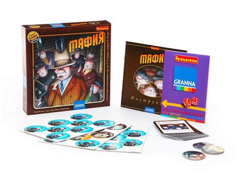 Игра Мафия: краткое описание и правила