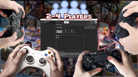Игра в режиме Split Screen