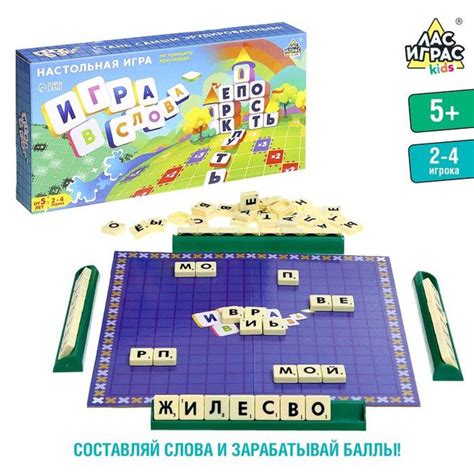 Игра 1: название и описание