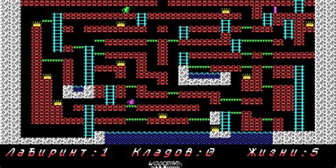 Игра 5: название и описание