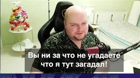 Игровой блог