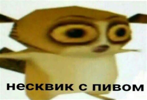 Игровые советы и хитрости