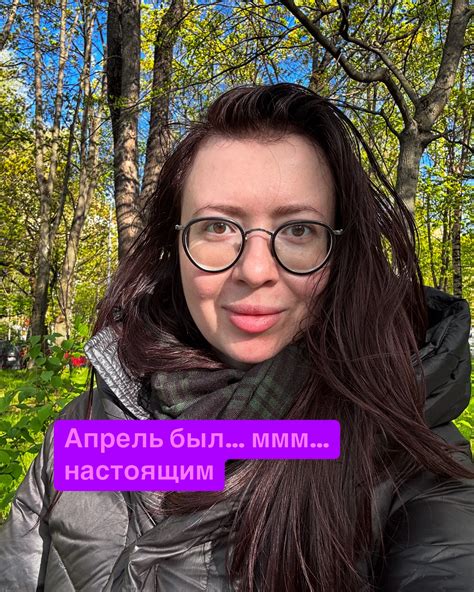 Избавление от личных демонов: как Саша нашел спокойствие