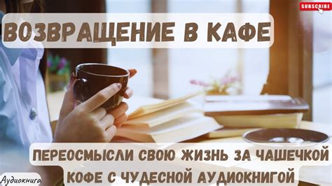 Избавься от транспорта и питомцев