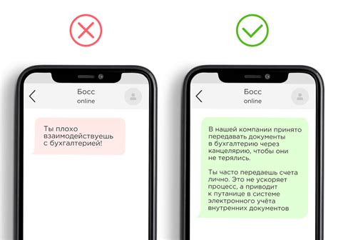 Избегайте общих и малоинтересных названий
