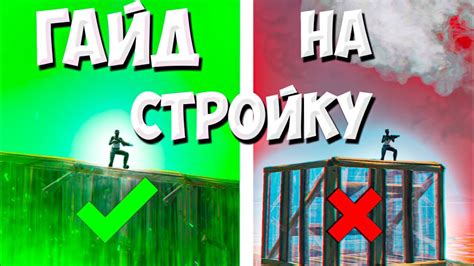 Избегайте ошибок в боевых сценах