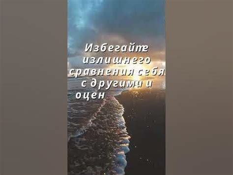 Избегайте перетаскивания через инвентарь