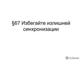 Избегайте проблем с диалогами в Morrowind