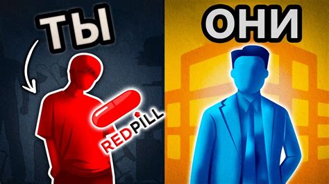 Избегай переносимых предметов с низкой ценностью