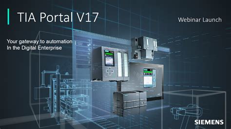 Изменение системных требований для Tia Portal v17
