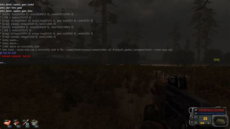 Изменение FOV через консоль игры