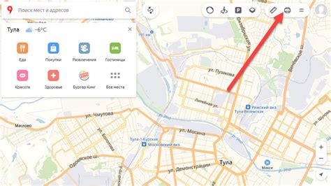 Изучайте карту местности
