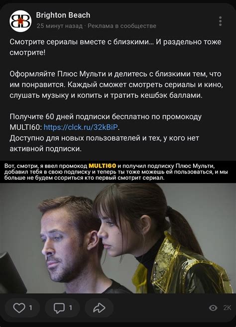 Изучите гайды и участвуйте в сообществах игроков