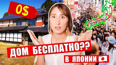 Изучите местность и доступные каналы