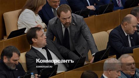 Изучите необходимость отключения