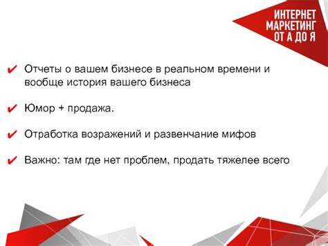 Имя, основанное на вашем реальном бизнесе