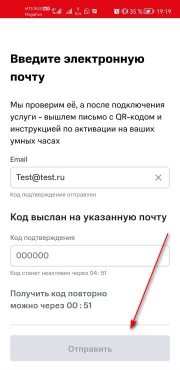 Инструкция по загрузке книг в приложении