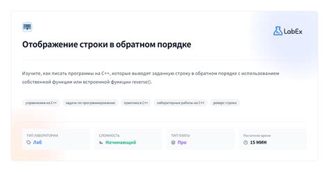 Использование встроенной функции сохранения